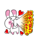 関西弁ウサギでんねん2（個別スタンプ：40）
