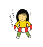 8割ネガティブっ子の日常（個別スタンプ：1）