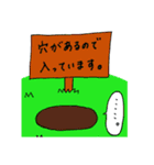 8割ネガティブっ子の日常（個別スタンプ：5）