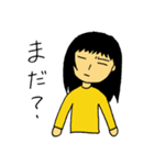 8割ネガティブっ子の日常（個別スタンプ：6）