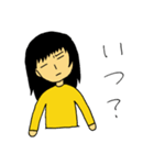 8割ネガティブっ子の日常（個別スタンプ：7）