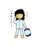 8割ネガティブっ子の日常（個別スタンプ：8）