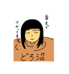8割ネガティブっ子の日常（個別スタンプ：9）