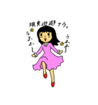 8割ネガティブっ子の日常（個別スタンプ：11）