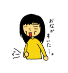 8割ネガティブっ子の日常（個別スタンプ：12）