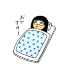 8割ネガティブっ子の日常（個別スタンプ：13）