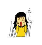 8割ネガティブっ子の日常（個別スタンプ：14）