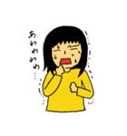 8割ネガティブっ子の日常（個別スタンプ：17）