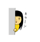 8割ネガティブっ子の日常（個別スタンプ：21）