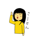 8割ネガティブっ子の日常（個別スタンプ：24）