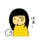 8割ネガティブっ子の日常（個別スタンプ：29）