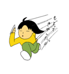 8割ネガティブっ子の日常（個別スタンプ：33）