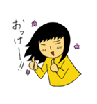 8割ネガティブっ子の日常（個別スタンプ：35）