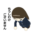 デカ顔 まるこの日常（個別スタンプ：15）