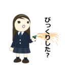 デカ顔 まるこの日常（個別スタンプ：17）