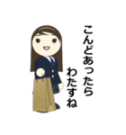 デカ顔 まるこの日常（個別スタンプ：40）