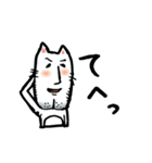 アゴネコ（個別スタンプ：23）