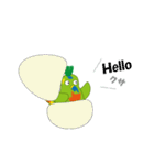 頭に草が生えた砂糖鳥・草頭鳥（個別スタンプ：1）