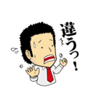 破壊鳥の異ノーマルなスタンプでよくね！？（個別スタンプ：1）