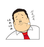破壊鳥の異ノーマルなスタンプでよくね！？（個別スタンプ：4）
