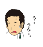 破壊鳥の異ノーマルなスタンプでよくね！？（個別スタンプ：5）