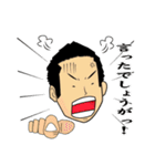 破壊鳥の異ノーマルなスタンプでよくね！？（個別スタンプ：6）