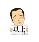破壊鳥の異ノーマルなスタンプでよくね！？（個別スタンプ：17）