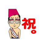 破壊鳥の異ノーマルなスタンプでよくね！？（個別スタンプ：19）