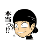 破壊鳥の異ノーマルなスタンプでよくね！？（個別スタンプ：23）