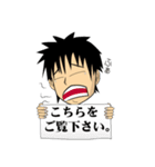 破壊鳥の異ノーマルなスタンプでよくね！？（個別スタンプ：28）