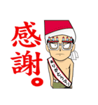 破壊鳥の異ノーマルなスタンプでよくね！？（個別スタンプ：30）