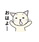 ねこみさん（個別スタンプ：3）
