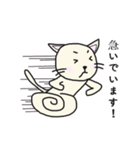 ねこみさん（個別スタンプ：8）