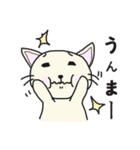 ねこみさん（個別スタンプ：10）