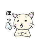 ねこみさん（個別スタンプ：12）