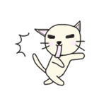 ねこみさん（個別スタンプ：16）