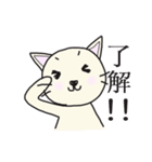 ねこみさん（個別スタンプ：18）