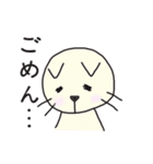 ねこみさん（個別スタンプ：20）