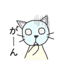 ねこみさん（個別スタンプ：22）