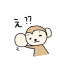 ねこみさん（個別スタンプ：24）