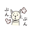 ねこみさん（個別スタンプ：26）