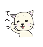 ねこみさん（個別スタンプ：29）