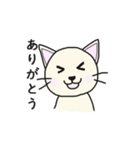 ねこみさん（個別スタンプ：31）