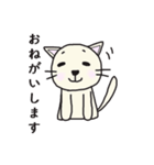 ねこみさん（個別スタンプ：32）