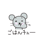 ねこみさん（個別スタンプ：35）