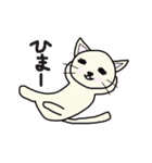 ねこみさん（個別スタンプ：36）
