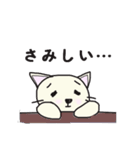 ねこみさん（個別スタンプ：37）