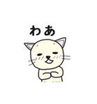 ねこみさん（個別スタンプ：38）