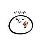 大福さん（個別スタンプ：5）
