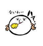 大福さん（個別スタンプ：9）